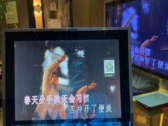 -堂会·KTV·自助餐·团建聚会(天河店)