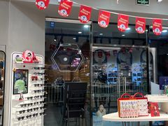 -一代眼镜·蔡司配镜(浦东大拇指广场店)