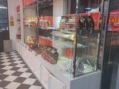 -味多美蛋糕(新和平里店)