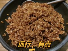 灵魂猪油炒饭-榕意·川味之美(深业上城店)