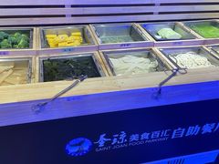 自助取餐区-圣琼美食百汇自助餐厅(福安购物广场店)