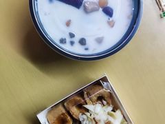 -郭爸烧仙草(西航·潭人街店)