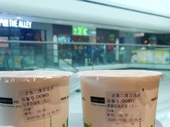 -正负二度C(东城万达店)