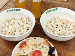 -老刘家永盛斋·传统泡馍(东关南街店)