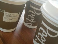 -Peet's Coffee皮爷咖啡(大学路店)