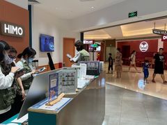 -海马体照相馆(万菱汇店)