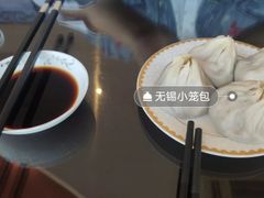 -熙盛源(苏苑街店)