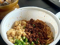 -张醪糟
