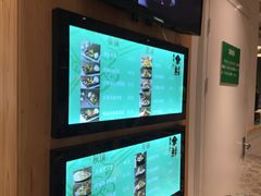 店内环境-盒马鲜生(大成店)
