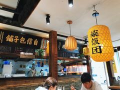 -弄堂咪道-饭香·面香·馄饨香(钦州北路田尚坊店)