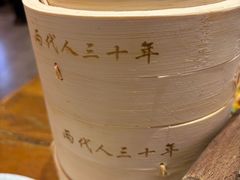 -蒙亨·手把肉·蒙古包文化主题餐厅(天恒广场店)