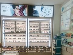 -标准眼镜·蔡司官方授权店(和平路总店)