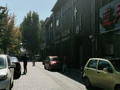 -九牛捞火锅(文化路店)