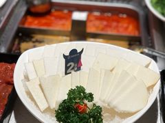 -海底捞火锅(王家湾摩尔城店)