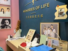 -海马体照相馆(无锡清扬茂业天地店)