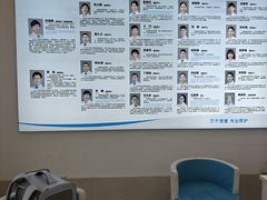 -北京观赏动物医院·24小时大型综合·猫专科·异宠专科