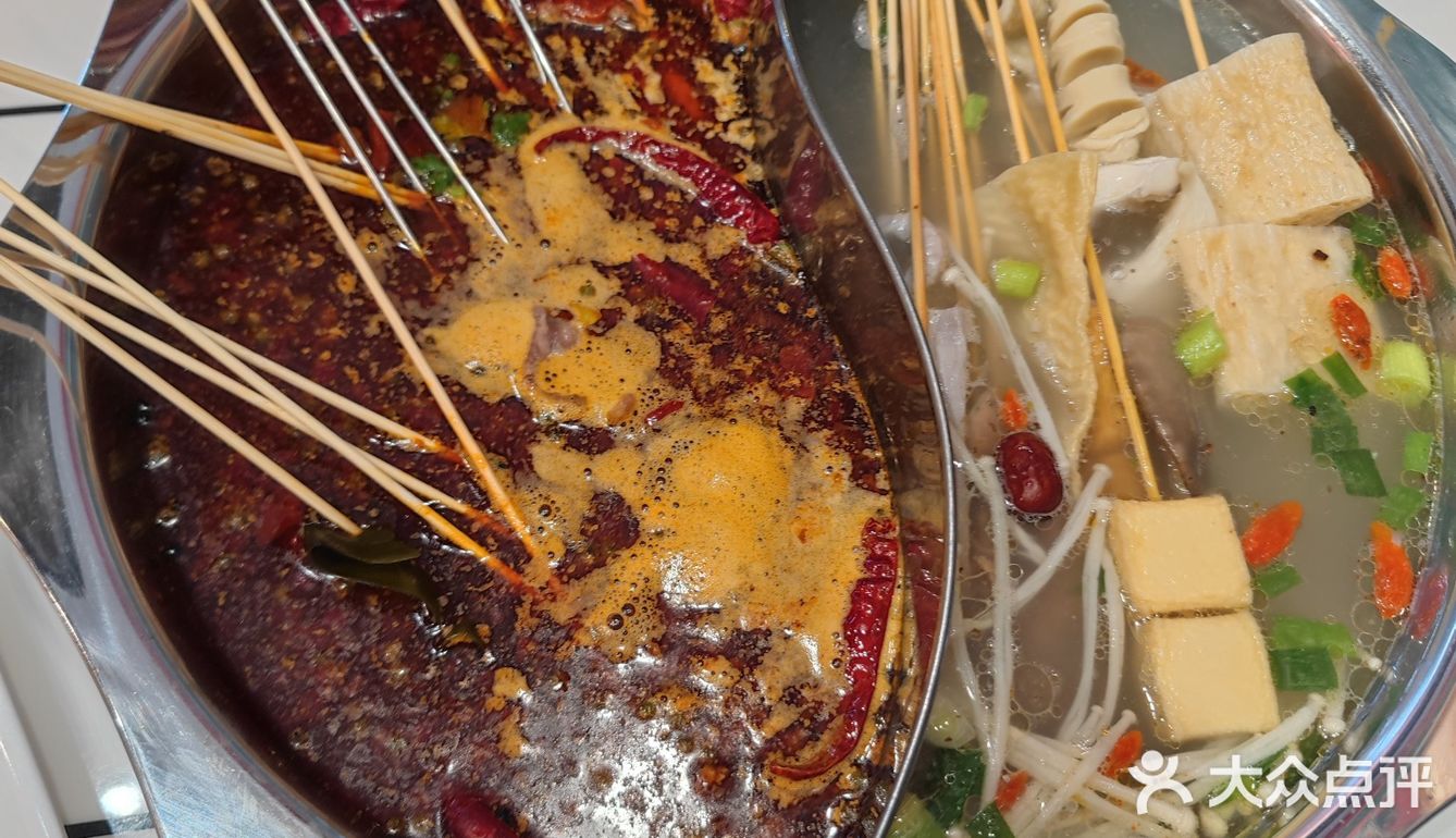 今天的串串香好满足啊