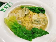 -袁记云饺(西安路店)