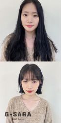 -G-SAGA形象设计