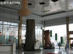 照片&nbsp;099-龙凤山庄(永定镇店)