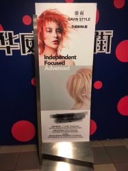 -崇尚GAVIN STYLE