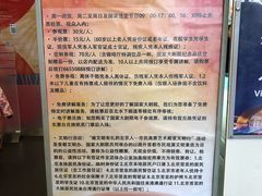 -国家大剧院西餐厅