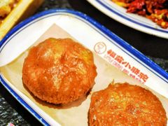 -福苗小骆驼烧烤(曲江店)