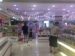 -第一食品(中环百联店)