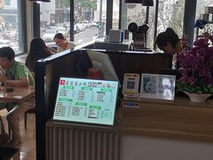 -笃笃笃糖粥(十全街店)