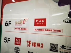-VT101维多利广场