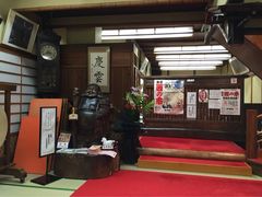 (株)米久&nbsp;本店-米久(本店)