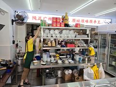 -百花传统甜品店(原址店)