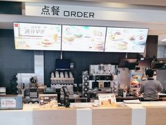 -麦当劳(金平路站店)