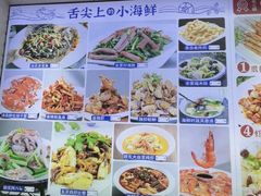 -来之顺海鲜菜馆·青岛菜·始于1993(栈桥店)