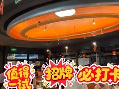-探鱼·鲜青椒爽麻烤鱼(广州花都来又来店)