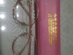 -朱师傅眼镜·蔡司·依视路·尼康(市先进店)