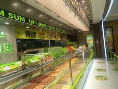 -糕材生(龙湖北京大兴天街店)