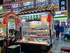 -鼓楼夜市