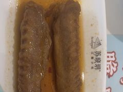 -苏晓玥·手作江南小吃(深圳北站店)
