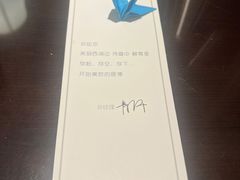 -杭州西湖柳莺里酒店