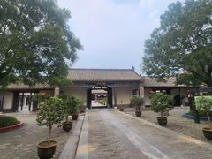 -南阳府衙