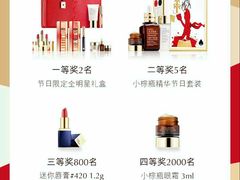 -常州购物中心(天宁区)