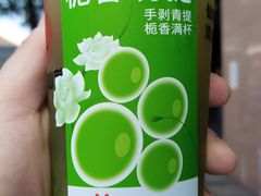 -书亦烧仙草(西宸天街店)