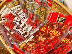 -非遗·老山合·潮汕特产猪头粽(龙眼南店)