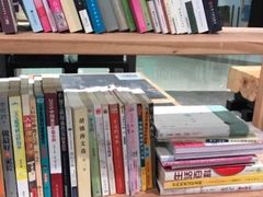 -和府捞面(西溪印象城店)