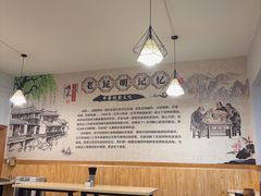 -云平风味园(护国路店)