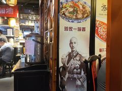 -京城小江南·北京烤鸭·江南土菜·白鱼(中关村店)