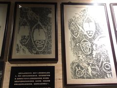 -宁夏博物馆