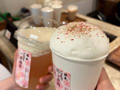 -李山山茶事(景枫店)