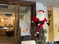 -成川茶店·潮汕工夫浓茶(万象店)